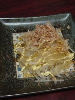 大根のマヨぽんサラダ-レシピのメイン写真
