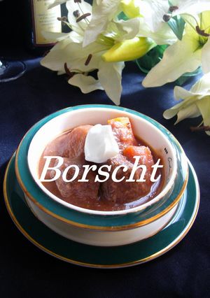 週末おうちごはんに、ボルシチ風スープ-レシピのメイン写真