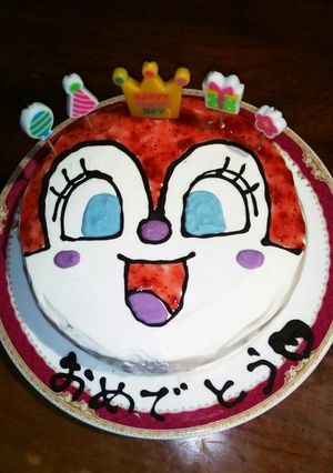 ドキンちゃん ケーキ-レシピのメイン写真