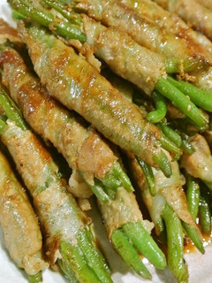 インゲンの肉巻き-レシピのメイン写真