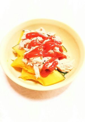かぼちゃツナケチャップサラダ-レシピのメイン写真