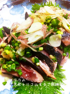 自分で炙れば爆ウマ♪鰹のタタキ-レシピのメイン写真