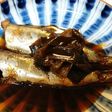 鰯の南蛮煮