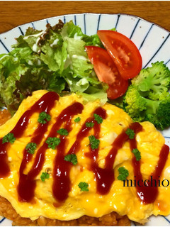 4種のお豆入り!ふわとろ卵のオムライス♪-レシピのメイン写真