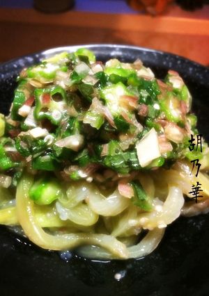 茄子の素麺風和え物♪-レシピのメイン写真