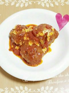 トマト煮込みハンバーグ-レシピのメイン写真