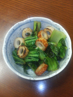 意外な食感,高菜炒め-レシピのメイン写真