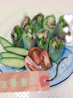 生春巻き-レシピのメイン写真