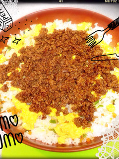 ☆子供喜ぶ♪スパイシーのっけ飯☆-レシピのメイン写真