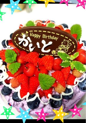 誕生日ケーキ*ブルーベリー-レシピのメイン写真