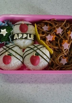 小梅でりんごちゃんキャラ弁-レシピのメイン写真
