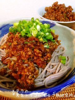 肉味噌アレンジ♪冷やし肉味噌そば-レシピのメイン写真