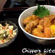 天ぷらした次の日は生姜香る天丼!