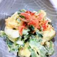 アボガドとゆで玉子の味噌マヨゴーヤサラダ