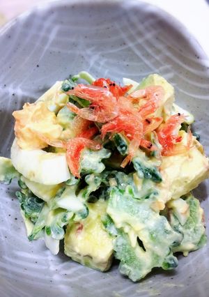アボガドとゆで玉子の味噌マヨゴーヤサラダ-レシピのメイン写真