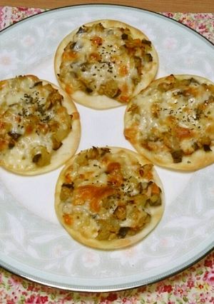 シーチキンと夏野菜のカレーピザ-レシピのメイン写真
