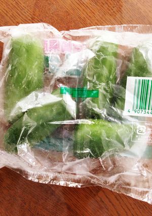 ズボラな私のピーマン保存法-レシピのメイン写真