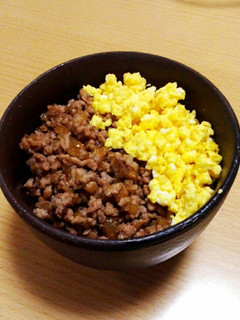 豚そぼろの2色丼-レシピのメイン写真
