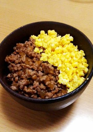 豚そぼろの2色丼-レシピのメイン写真