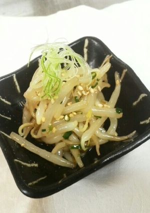 激安ツマミ！10円で出来るモヤシのナムル-レシピのメイン写真