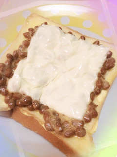 納豆好きの方に♡納豆トースト-レシピのメイン写真