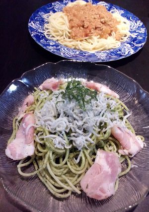 大葉を使って♪バジルの様なパスタ-レシピのメイン写真
