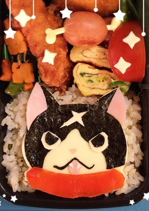 妖怪ウォッチ フユニャンのキャラ弁-レシピのメイン写真
