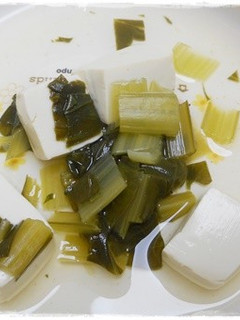 離乳食完了期 豆腐と小松菜煮-レシピのメイン写真
