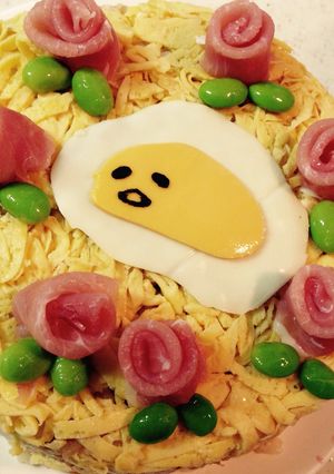 ぐでたま♡-レシピのメイン写真