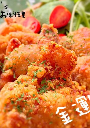 金運UP☆漬けるだけ☆簡単唐揚げ☆-レシピのメイン写真