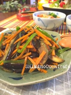 ピリ辛茄子のエスニック炒め-レシピのメイン写真