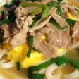 豚ニラ玉のあんかけうどん