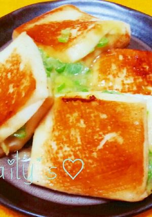はんぺんのネギ味噌挟み焼き-レシピのメイン写真