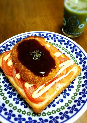 トマトでジューシー☆コロッケトースト-レシピのメイン写真