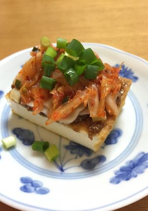 ビールに合う！のせて焼くだけキムチ生揚げ-レシピのメイン写真