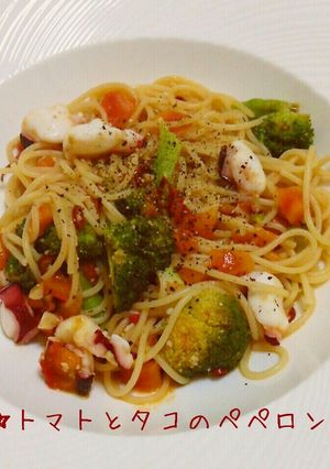 ☆トマトのバジルペペロンチーノ☆-レシピのメイン写真