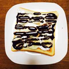 チョコバナナクリームトースト-レシピのメイン写真