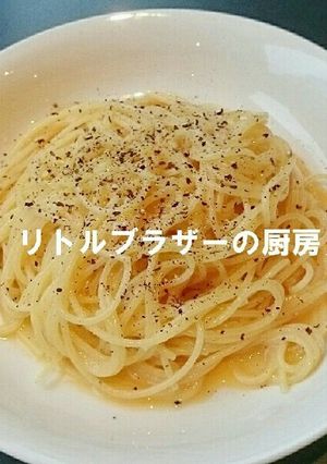 フライパン使わず時短簡単カルボナーラスパ-レシピのメイン写真