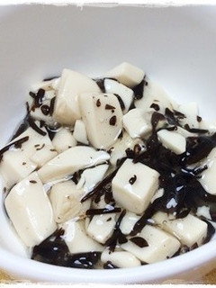 離乳食完了期 豆腐とひじきのトロトロ煮-レシピのメイン写真