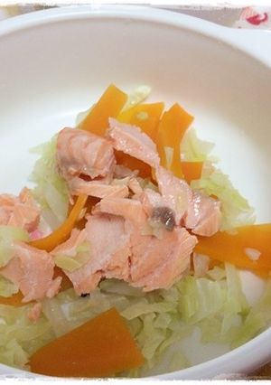 離乳食完了期　鮭とキャベツの蒸し物-レシピのメイン写真