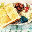 おいも家おねーのスペシャルトースト