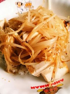 バター豆腐丼-レシピのメイン写真