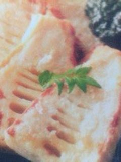 たけのこステーキ-レシピのメイン写真