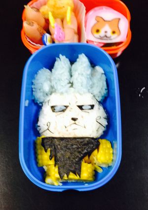 妖怪ウォッチ☆マイティードッグ☆キャラ弁-レシピのメイン写真
