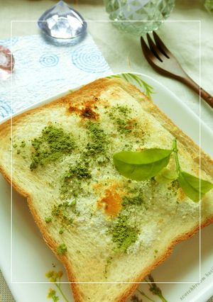 ホッと一息★ゆず茶×粉茶のトースト-レシピのメイン写真