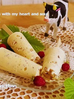 フルグラアイスバー-レシピのメイン写真