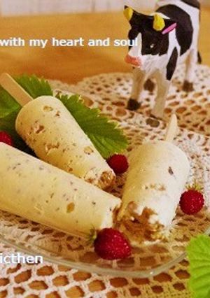 フルグラアイスバー-レシピのメイン写真