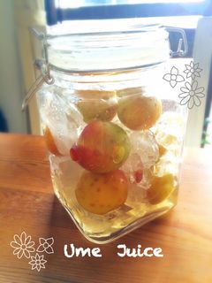 簡単!梅ジュース!!-レシピのメイン写真