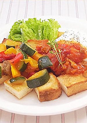 夏野菜のグリルと卵のころころトースト-レシピのメイン写真