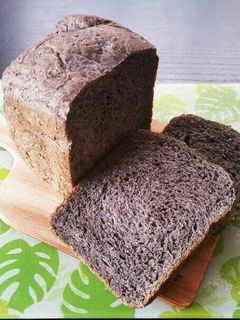 真っ黒❗濃厚❗HBで黒ごま食パン-レシピのメイン写真